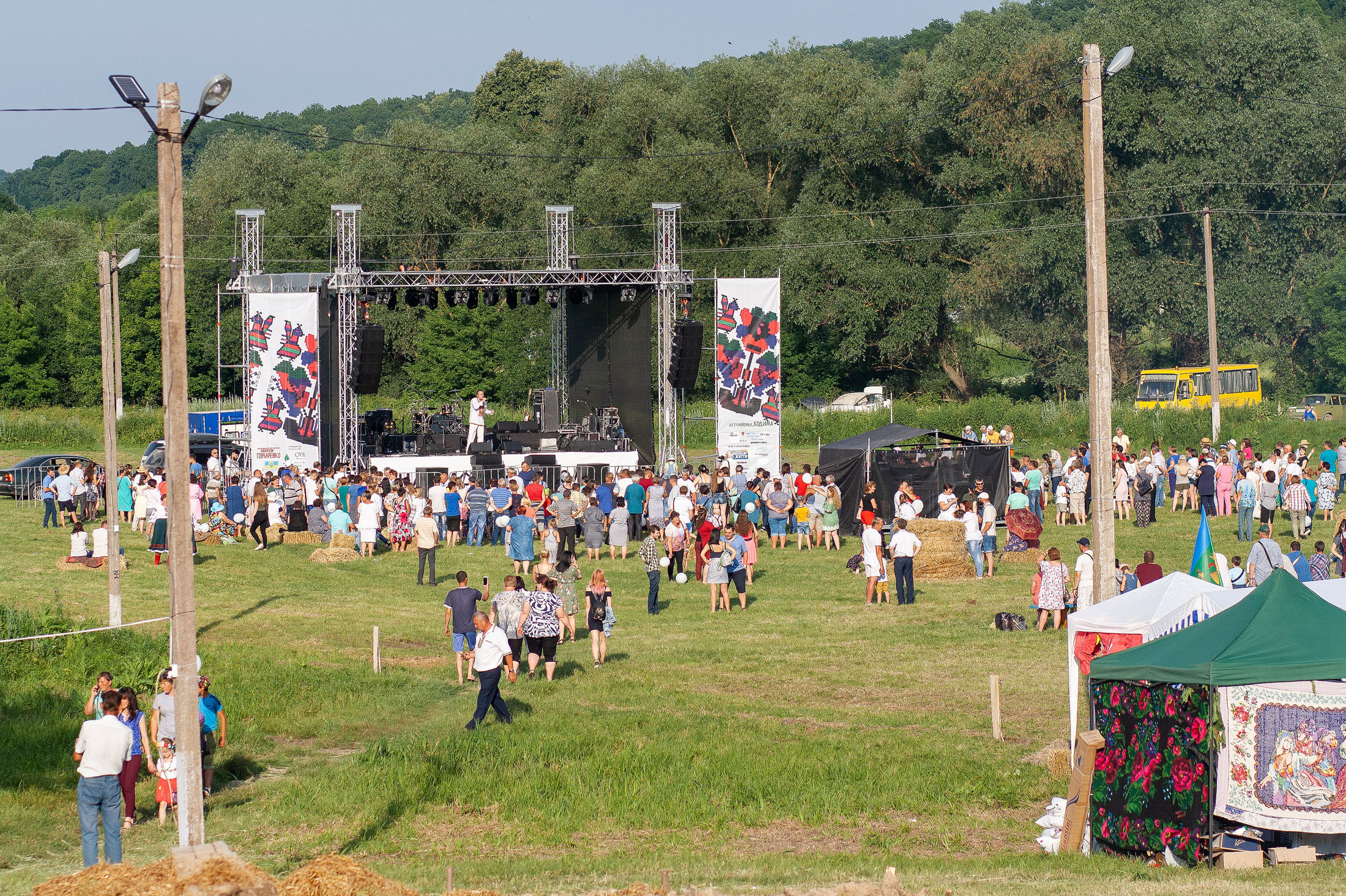 KodimaFest-238