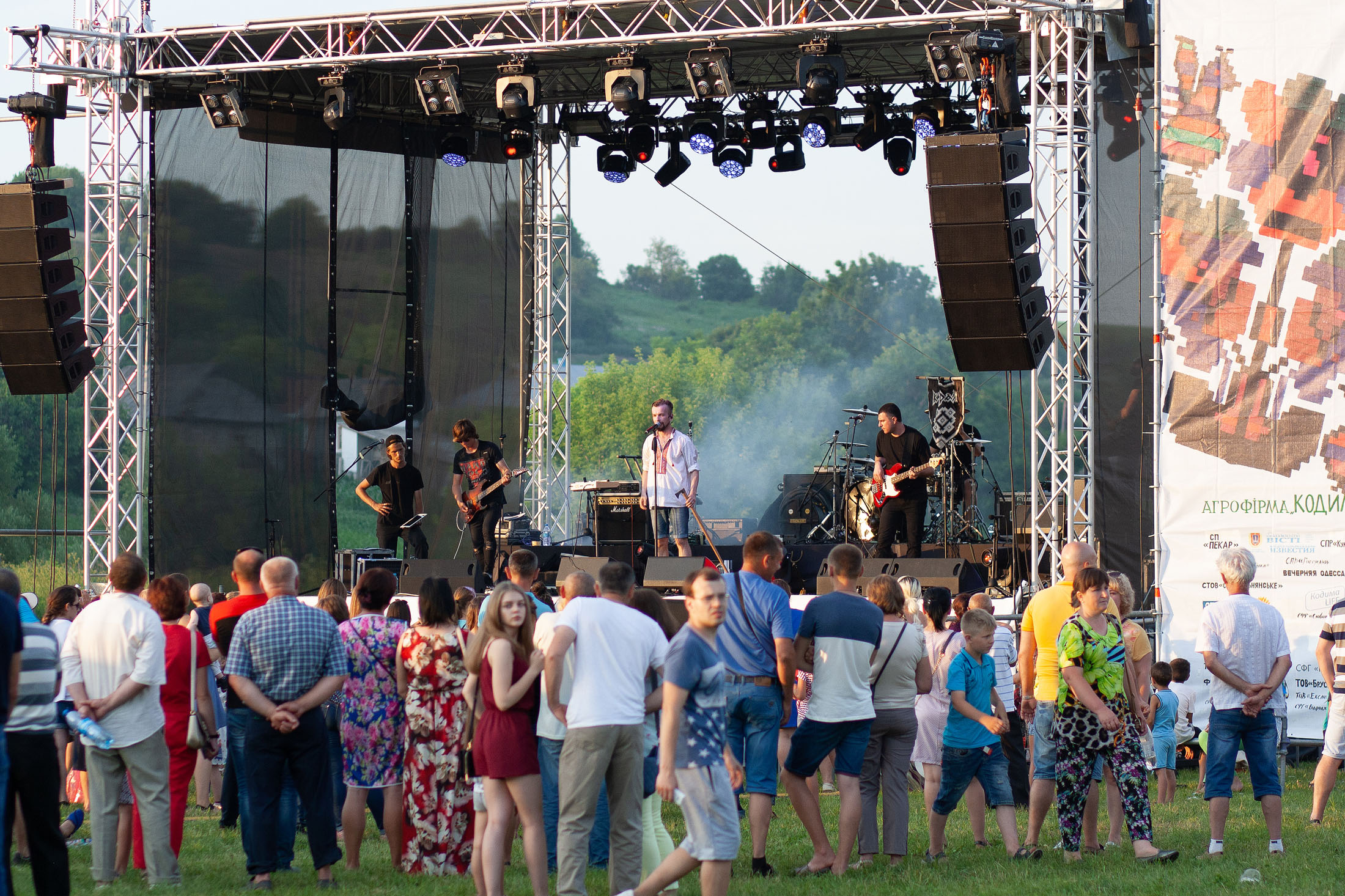 KodimaFest-328